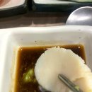 잠수기수협6호횟집 네이버블로그