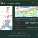 더베이먼트-비프애비뉴99 이미지