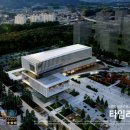 동남종합건축사사무소 - 5400 | 동남종합건축사사무소