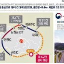 모아엘가아파트 이미지