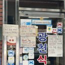 세븐일레븐 대전선화점 이미지