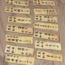 CU(구,훼미리마트)(금산군) | since1980 오사카 시간 여행