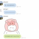 벌써 올해 반이 가버린 기념 주간일기