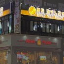 비트노래연습장 이미지