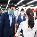 신안프라자전통시장 이미지