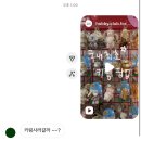 샤넬PC방 | 3월은 휴무 없는 ..