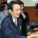 재난안전본부(남부119안전센터) 이미지