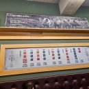 연제구-169 이미지