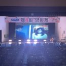 전주양현중학교 이미지