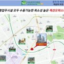(주)청민 - 1652 | (주)청민