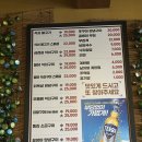 정가네석쇠불고기 이미지