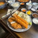 유미카츠야당점 네이버블로그