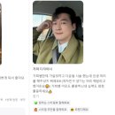 이샵헤어 봉선점