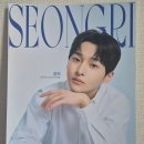 노래와 춤, 눈빛과 진심까지 이미지