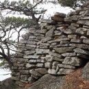 운악산성 | 우리 터, 우리 혼...운악산성