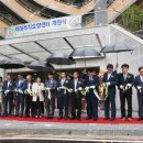 미래(노인요양복지센터) 이미지