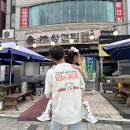 새재왕건식당 | 문경새재밥집 새재왕건집 내돈내산 솔직후기
