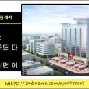 두정역효성해링턴플레이스아파트 이미지