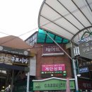 남영축산 이미지