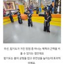 강한합기도 이미지