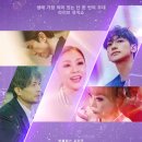 테이크원(TAKE 1) 이미지