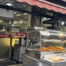 성해반점 이미지