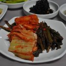 안도모텔민박