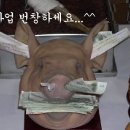 에이앤드디빌딩 이미지