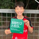 희망세탁소 이미지