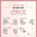 제이에이치시티