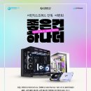 유니컴퍼니 이미지