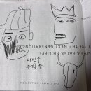 분배가 먼저다 이미지