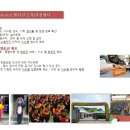 국수중학교 이미지