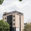 포유문산후조리원 | 서울 가락동 산후조리원 포유문산후조리원 비용 지역별 차이 시설