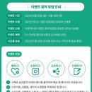 엘지유통 이미지