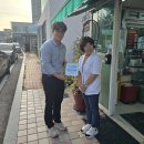 나눔온누리약국 이미지