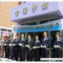 금남고등학교 기숙사 이미지