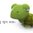 쁘띠펜션 이미지