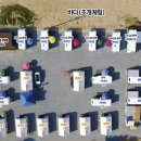 바다풍경카라반 이미지