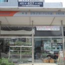 강화읍-4 이미지