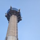 아이콤타워 | 대전 세종 출발 전남 영광 칠산타워 여행 입장료 소요시간 주차