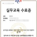 이수공인중개사사무소 네이버블로그