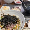 바다수심3미터신설동역점