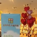 꿈꾸는화가들 미술학원 이미지