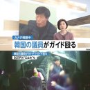 한국영상의원 이미지