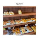 빵굽는 언덕 이미지