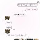 [한남동 네일샵 추천] 벨르네이처 네일 후기