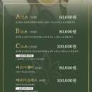 플라밍고베트남힐링케어 이미지