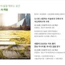 아트볼당구장 이미지