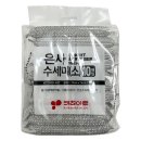 바른생활 이미지